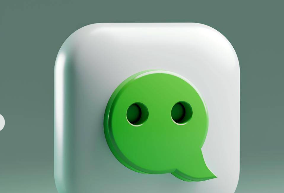 VX号客服支持 - 专业微信账号服务